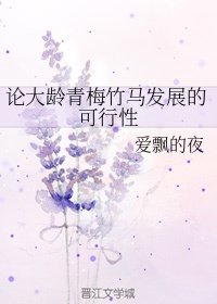 google服务框架