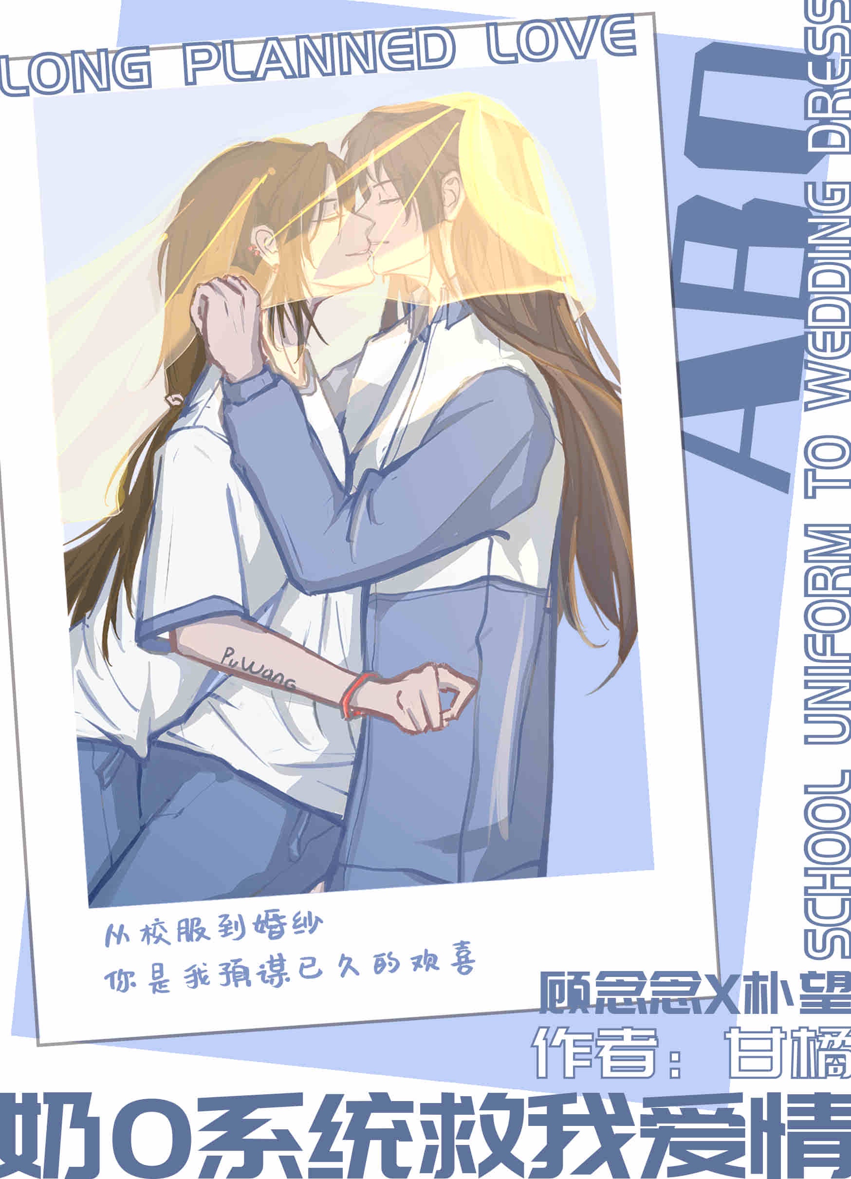 女友闺蜜下面真紧