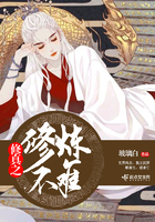 不知火舞之公园狂野虐