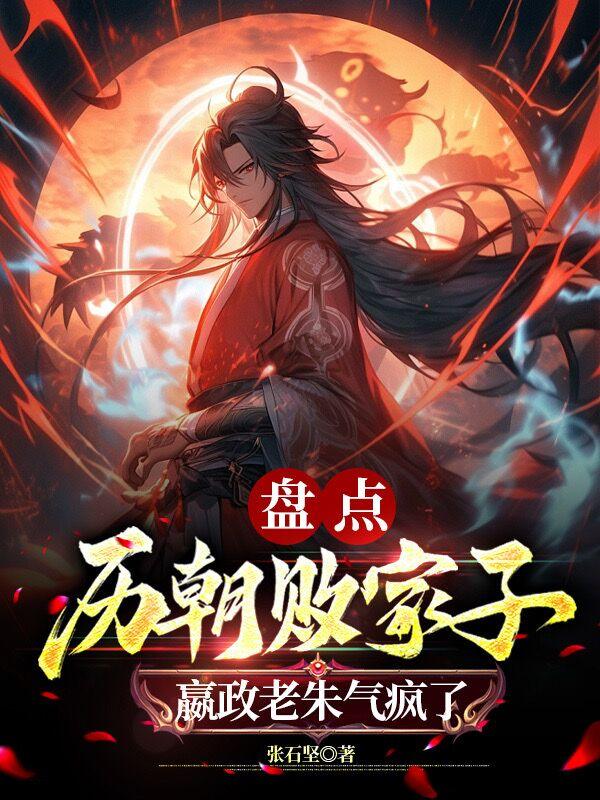 yxspv5.apk.1