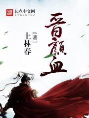 不良APP免费软件下载