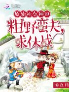 偷上同学的漂亮女友