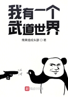妈妈说带好套可以给我视频
