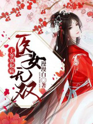 林正英电影僵尸片大全集在线观看