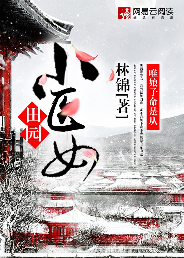 课程思政