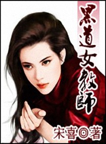 人善交xuanwen