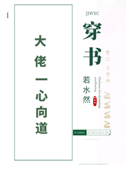 中国好声音2024免费观看完整版
