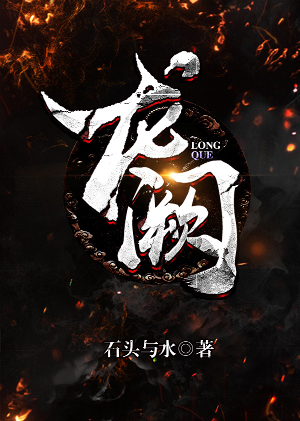 飘v网app