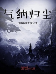 捷克性公厕全集magnet