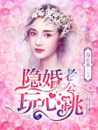 俄罗斯妈妈