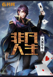 《阳光》张筱雨高清人体(2)