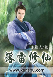 神武天尊动漫免费观看全集