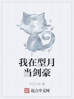 车上吃我奶好爽