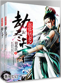 耽美漫画腐漫在线阅读
