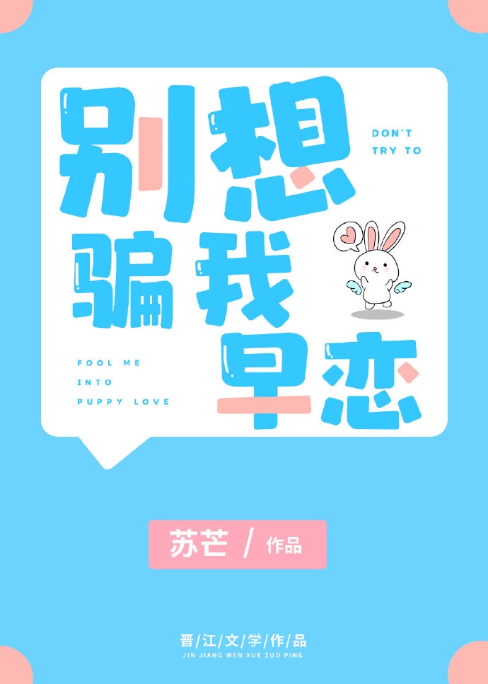很黄很色视频