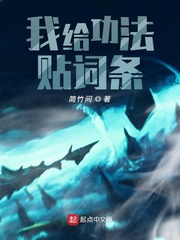 庆余年在线观看
