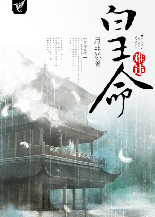 嘟嘟魔域