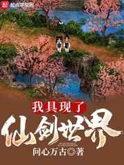 坏哥哥