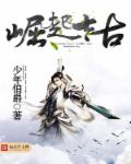 蒂姆罗宾斯