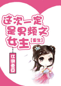 来个网站你们懂的2024