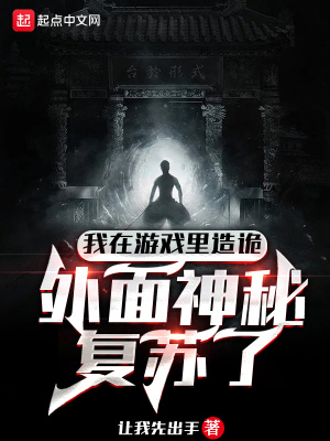 np肉文高h