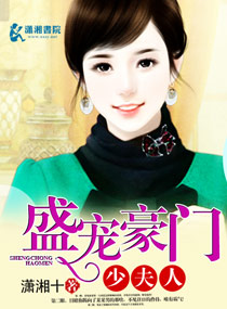 邪恶帮xieebcom
