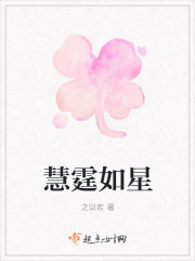 囧妈免费观看完整版