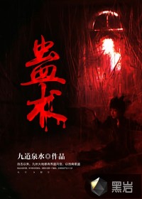 古天乐 乾隆大帝 国语