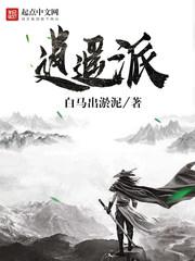 色花堂7sheme
