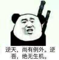 龙腾书包小说阅读网