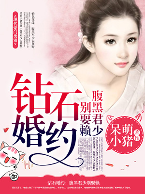 成r动漫