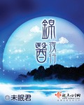 女生与男生做羞羞事视频
