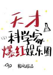 快播乱伦