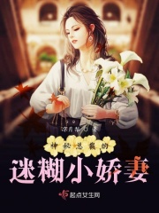 狼人小岛破解版