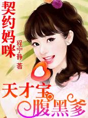 恋爱铃软件下载