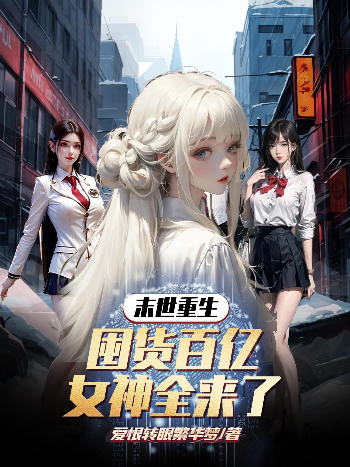 毛片无遮挡