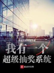 男男小说h