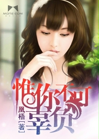 国产三圾片毛码片a