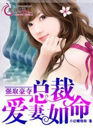 美脚パンスト女教师在线观看