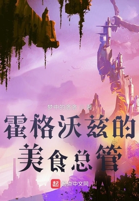 情债李幼斌第几集同房