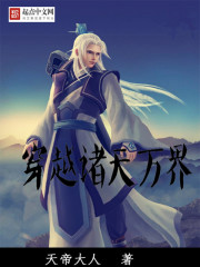 疯狂挺进老师的紧窄小肉视频