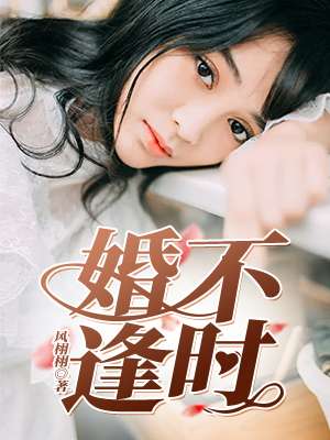 女生扒开