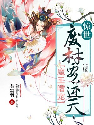 网易悠悠