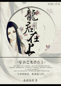 幽冥仙途txt