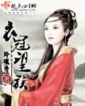 longzhu