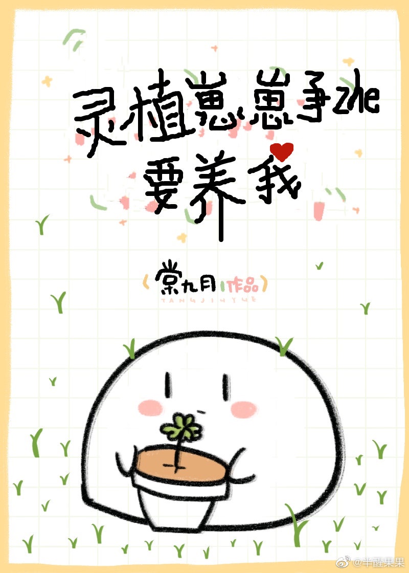 摔跤王