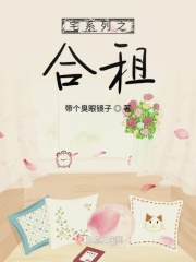 谷原希美10在线观看