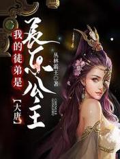 美国最小比基尼大赛视频