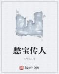 中文永久免费观看网站