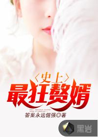 69堂永久地址com最新